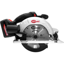 Keyang Scie Sans Fil CS1800L5 Scie Circulaire Accu 18V - 5.0Ah - 165mm