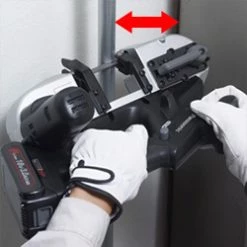 Panasonic Scie Sans Fil EY45A5X Scie à Ruban 18V Sans Batteries Ni Chargeur -Perceuses sans fil Soldes ey45a5x scie a ruban 18v sans batteries ni chargeur 2