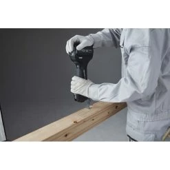 Panasonic Outils Multifonction EY46A5X Multitool Sans Fil 14.4-18 Volt Sans Batteries Et Chargeur 8 Panasonic Outils Multifonction EY46A5X Multitool Sans Fil 14.4-18 Volt Sans Batteries Et Chargeur -Perceuses sans fil Soldes ey46a5x multitool sans fil 14 4 18 volt sans batteries et chargeur 2