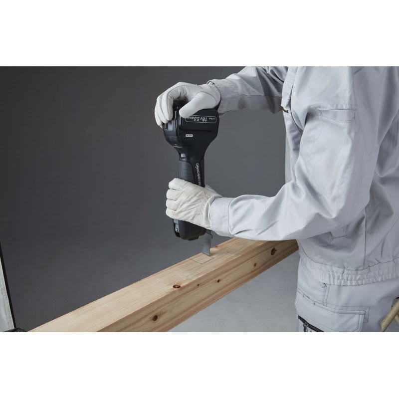 Panasonic Outils Multifonction EY46A5X Multitool Sans Fil 14.4-18 Volt Sans Batteries Et Chargeur 3 Panasonic Outils Multifonction EY46A5X Multitool Sans Fil 14.4-18 Volt Sans Batteries Et Chargeur – Image 3